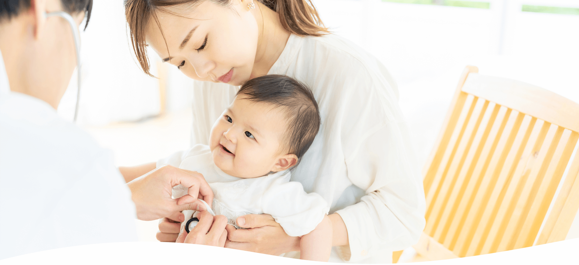 メインビジュアル